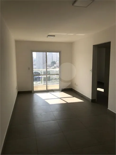 Foto 1 de Apartamento com 2 Quartos à venda, 62m² em Saúde, São Paulo