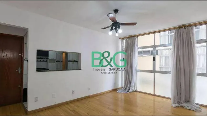 Foto 1 de Apartamento com 2 Quartos à venda, 82m² em Vila Monumento, São Paulo