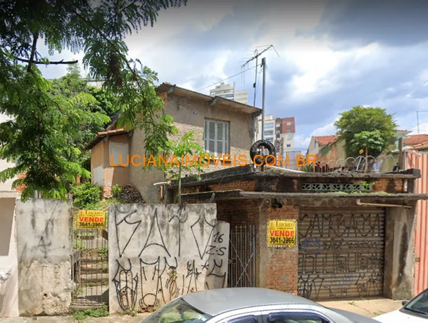 Foto 1 de Lote/Terreno à venda, 320m² em Alto da Lapa, São Paulo