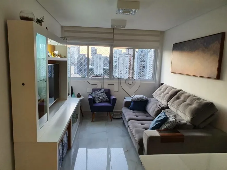 Foto 1 de Apartamento com 2 Quartos à venda, 84m² em Santo Amaro, São Paulo
