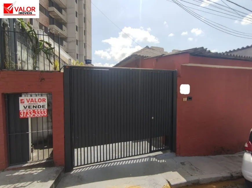 Foto 1 de Casa com 3 Quartos à venda, 200m² em Ferreira, São Paulo