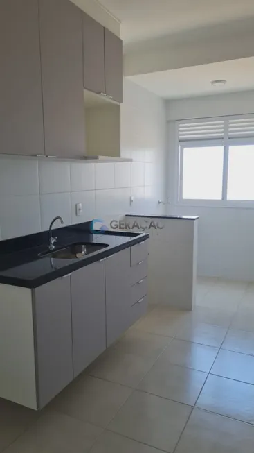 Foto 1 de Apartamento com 2 Quartos à venda, 63m² em Jardim Oriente, São José dos Campos