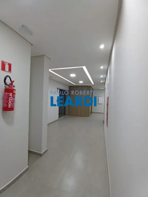 Foto 1 de Apartamento com 1 Quarto à venda, 44m² em Centro, Poços de Caldas