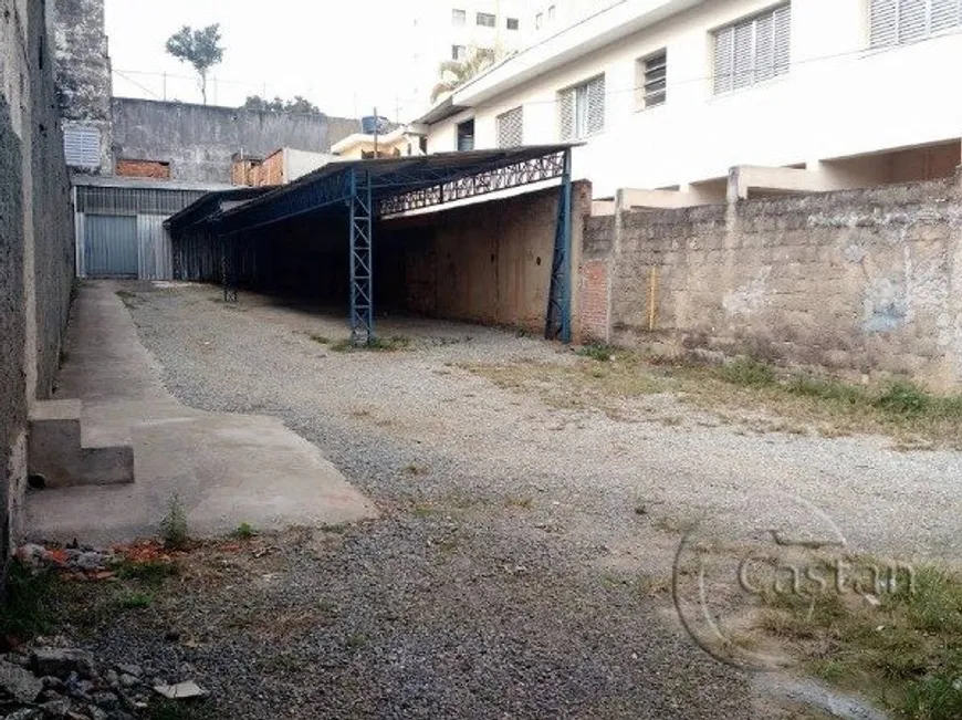 Foto 1 de Lote/Terreno com 1 Quarto à venda, 500m² em Jardim  Independencia, São Paulo