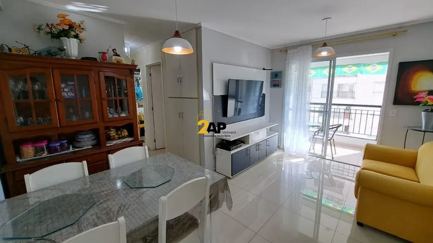 Foto 1 de Apartamento com 3 Quartos à venda, 64m² em Vila Suzana, São Paulo