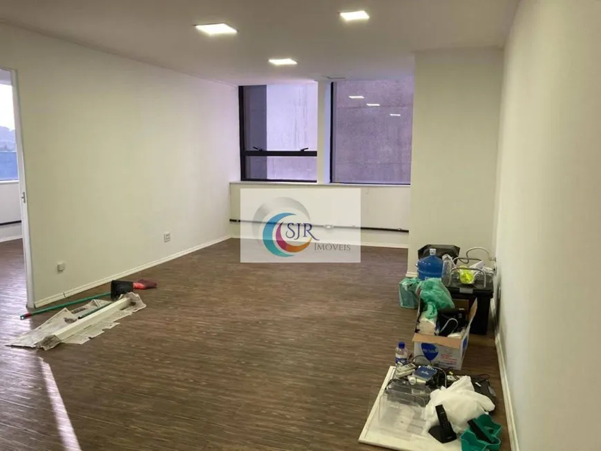 Foto 1 de Sala Comercial para alugar, 300m² em Vila Olímpia, São Paulo