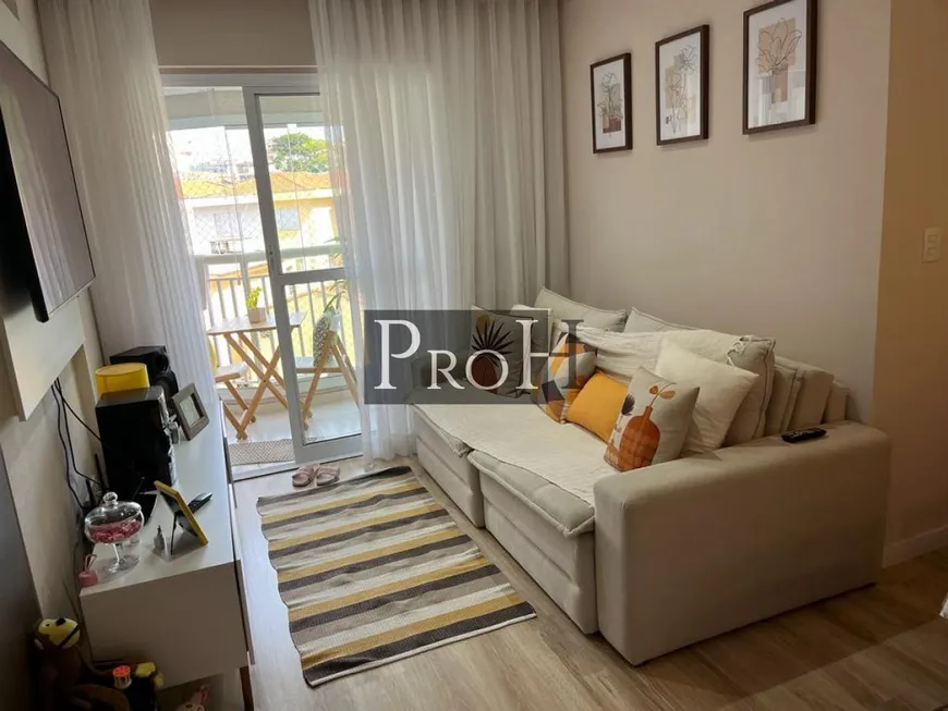 Foto 1 de Apartamento com 3 Quartos à venda, 70m² em Santa Maria, São Caetano do Sul