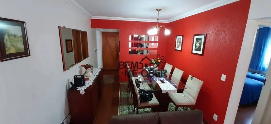 Foto 1 de Apartamento com 2 Quartos à venda, 58m² em Vila Mangalot, São Paulo