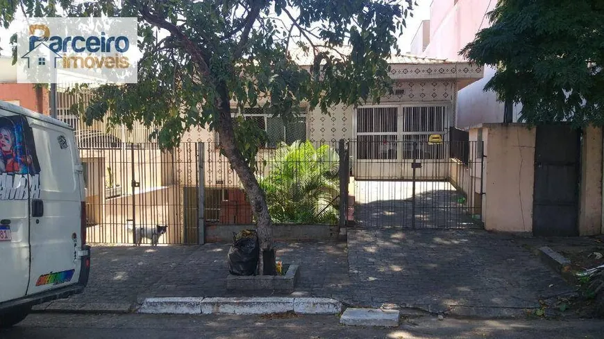 Foto 1 de Lote/Terreno à venda, 500m² em Vila Aricanduva, São Paulo