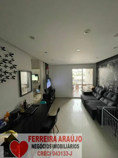 Foto 1 de Apartamento com 3 Quartos à venda, 64m² em Campo Belo, São Paulo