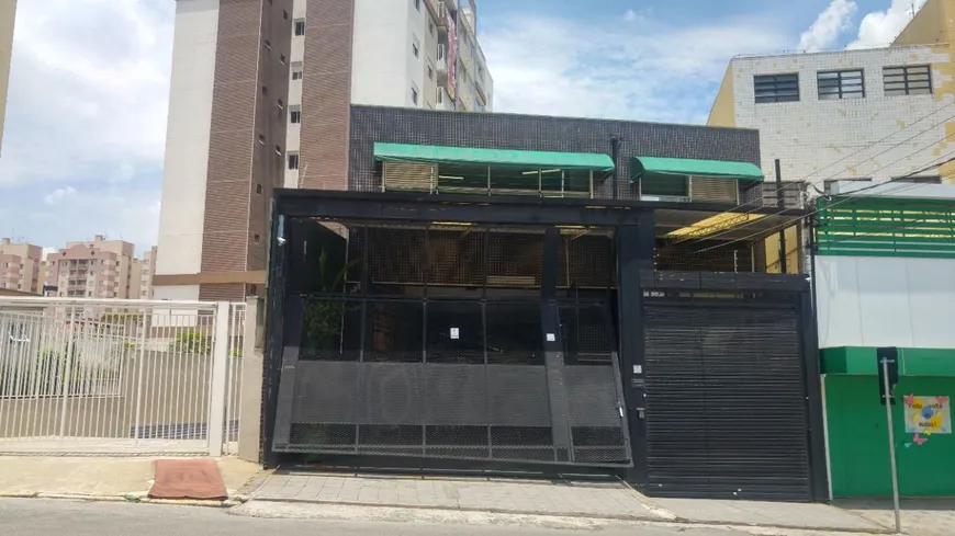 Foto 1 de Galpão/Depósito/Armazém à venda, 1200m² em Vila Aricanduva, São Paulo
