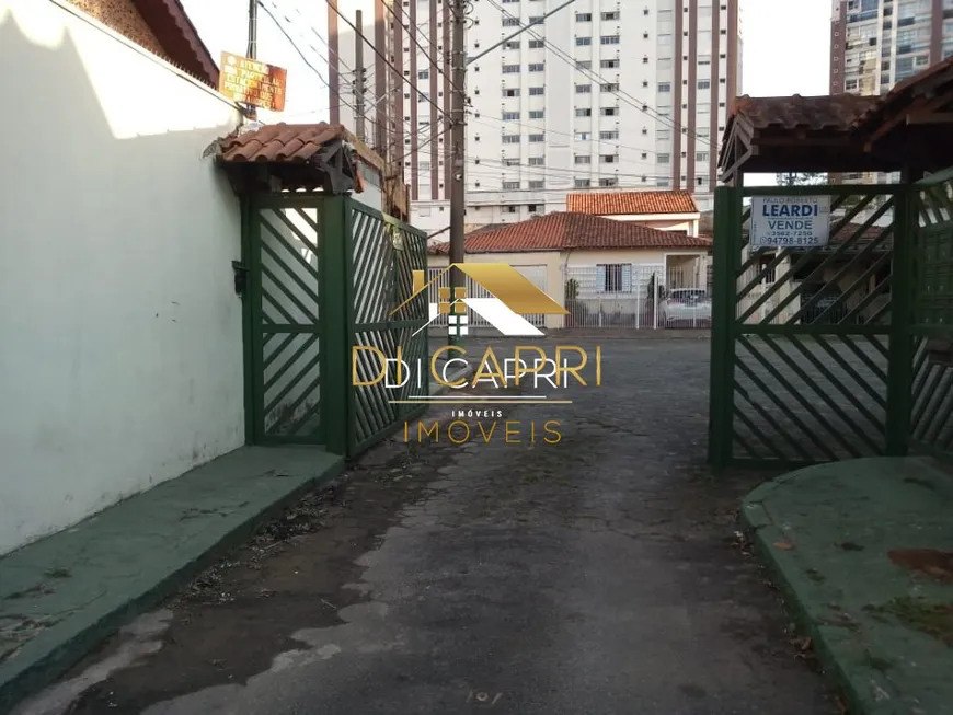 Foto 1 de Casa com 2 Quartos à venda, 150m² em Vila Gomes Cardim, São Paulo