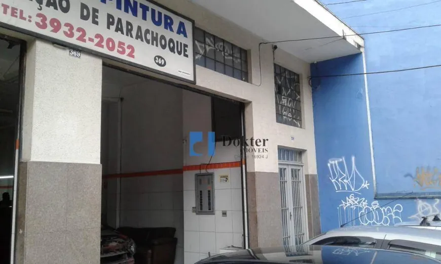 Foto 1 de Sala Comercial para alugar, 60m² em Freguesia do Ó, São Paulo