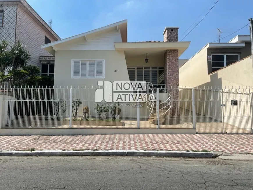 Foto 1 de Casa com 2 Quartos para venda ou aluguel, 360m² em Jardim Japão, São Paulo