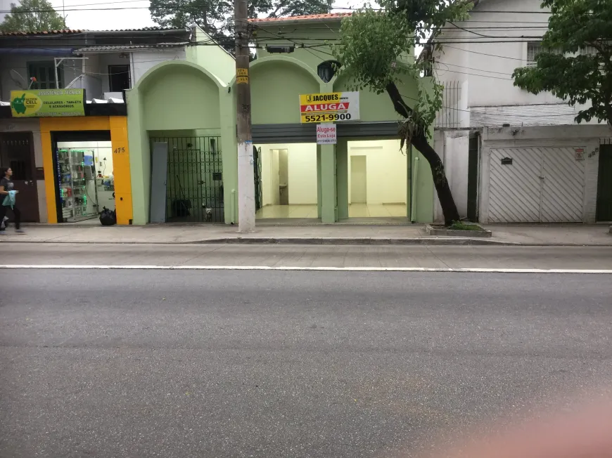 Foto 1 de Ponto Comercial para alugar, 10m² em Santo Amaro, São Paulo