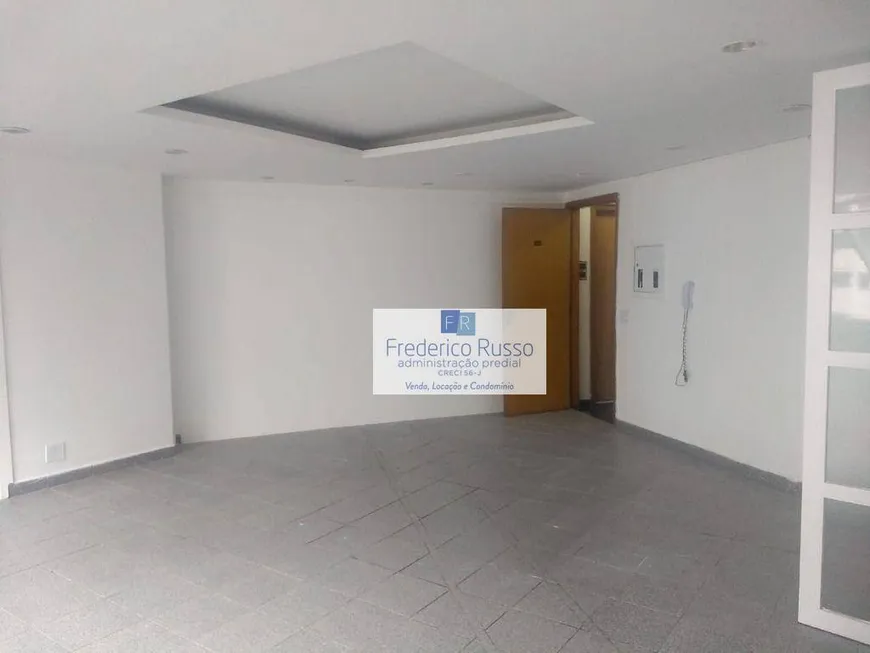 Foto 1 de Sala Comercial para alugar, 62m² em Higienópolis, São Paulo