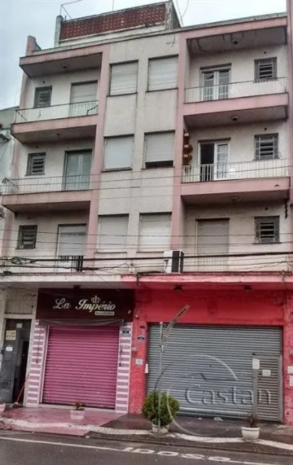 Foto 1 de Ponto Comercial com 1 Quarto à venda, 330m² em Móoca, São Paulo