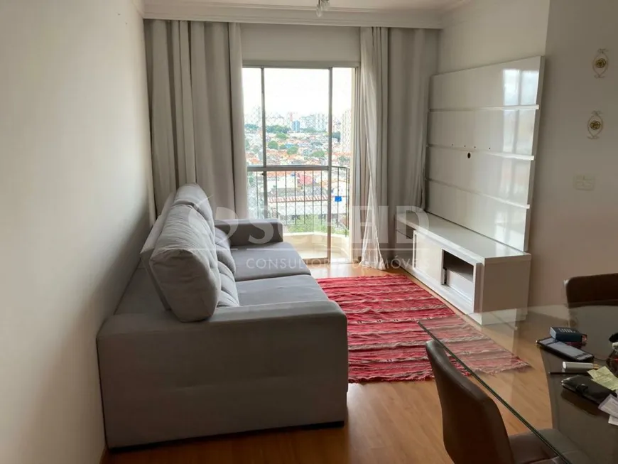 Foto 1 de Apartamento com 2 Quartos para alugar, 60m² em Vila Santa Catarina, São Paulo