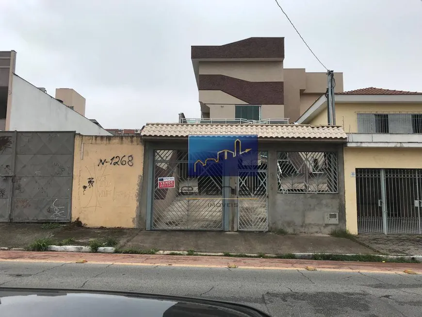 Foto 1 de Casa de Condomínio com 3 Quartos à venda, 100m² em Vila Carrão, São Paulo