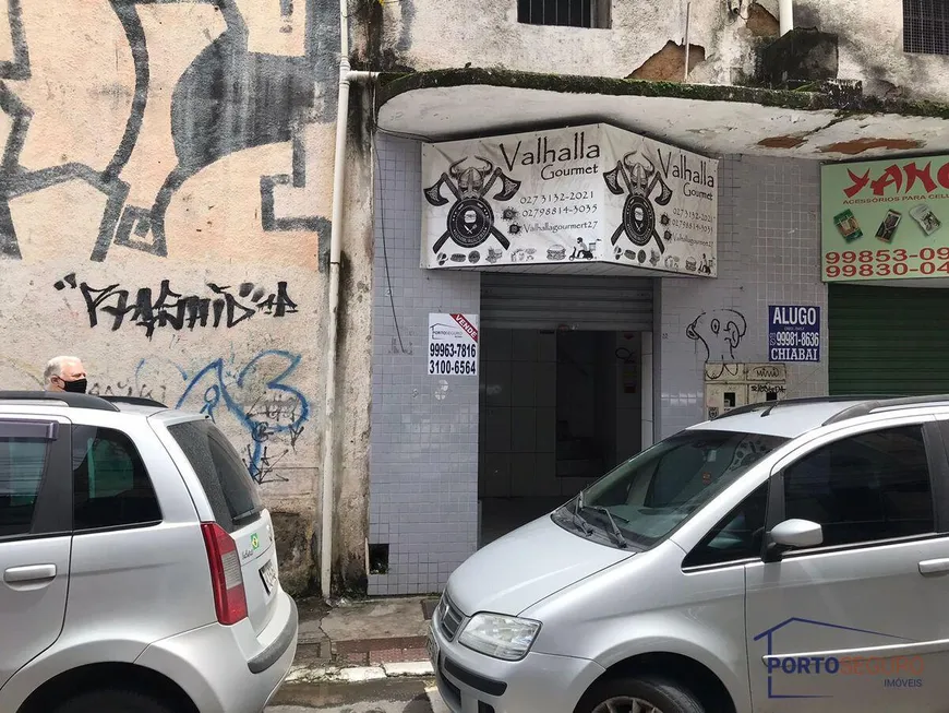 Foto 1 de Ponto Comercial à venda, 20m² em Centro, Vitória