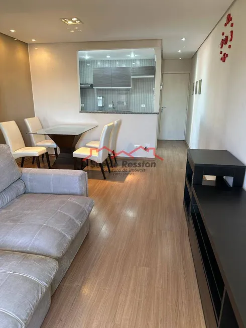 Foto 1 de Apartamento com 2 Quartos à venda, 62m² em Vila Castelo, São Paulo
