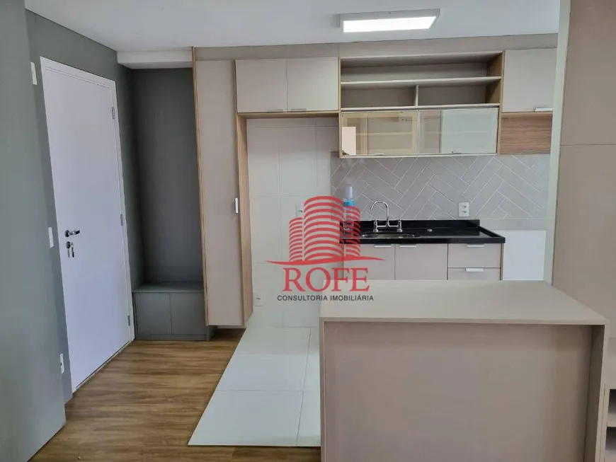 Foto 1 de Apartamento com 2 Quartos para alugar, 66m² em Santo Amaro, São Paulo