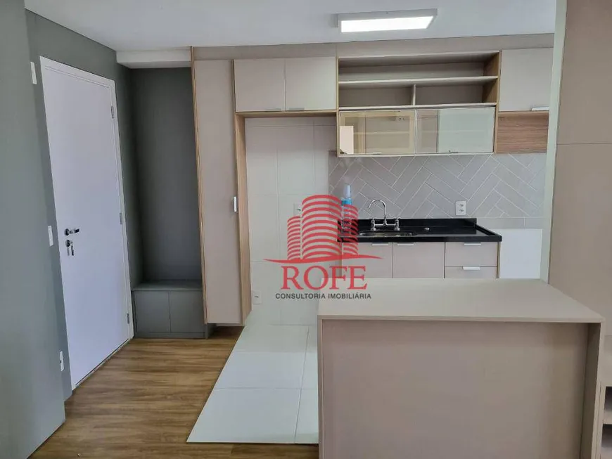 Foto 1 de Apartamento com 2 Quartos para venda ou aluguel, 66m² em Santo Amaro, São Paulo