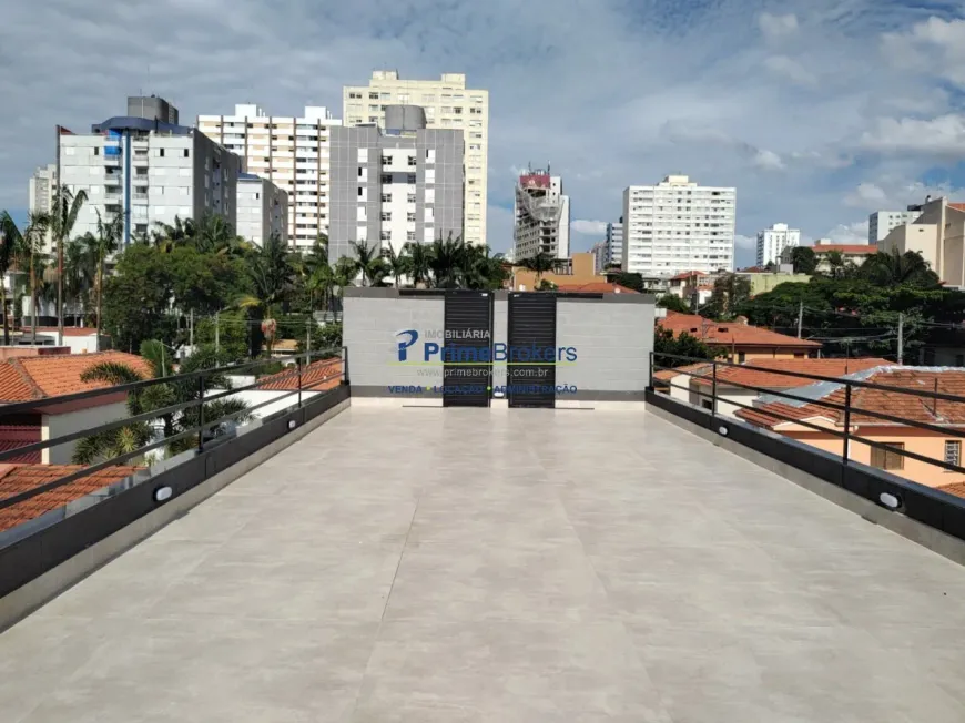 Foto 1 de Prédio Comercial para alugar, 450m² em Vila Mariana, São Paulo