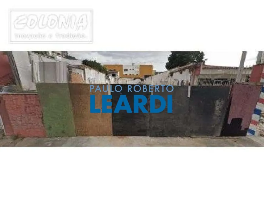 Foto 1 de Lote/Terreno para venda ou aluguel, 400m² em Campestre, Santo André