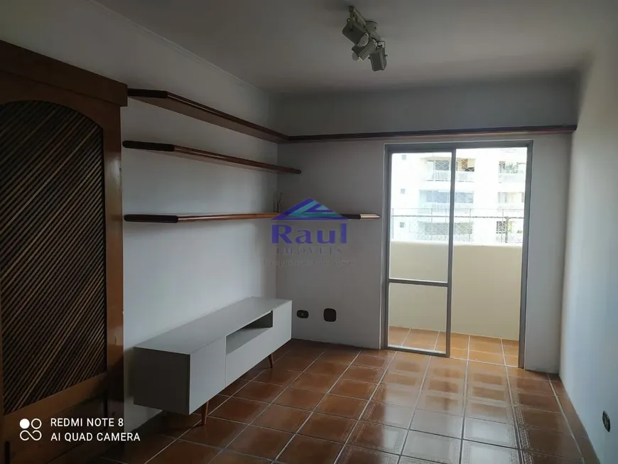 Foto 1 de Apartamento com 1 Quarto para venda ou aluguel, 50m² em Jardim Caravelas, São Paulo