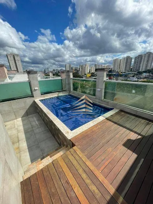 Foto 1 de Casa de Condomínio com 3 Quartos à venda, 227m² em Parque Renato Maia, Guarulhos