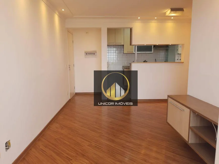 Foto 1 de Apartamento com 3 Quartos à venda, 68m² em Vila Leopoldina, São Paulo