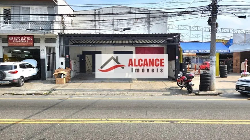 Foto 1 de Galpão/Depósito/Armazém para alugar, 700m² em Butantã, São Paulo