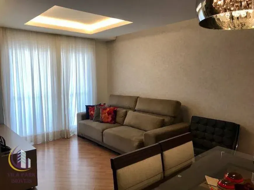 Foto 1 de Apartamento com 3 Quartos à venda, 82m² em Jaguaré, São Paulo