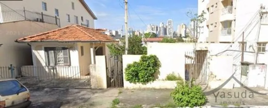 Foto 1 de Lote/Terreno à venda, 576m² em Vila Gumercindo, São Paulo