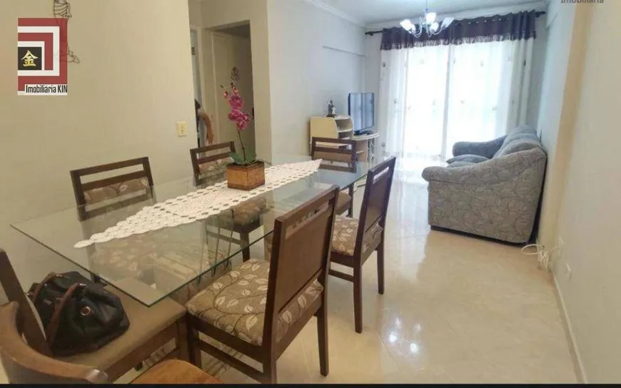 Foto 1 de Apartamento com 3 Quartos à venda, 72m² em Ipiranga, São Paulo
