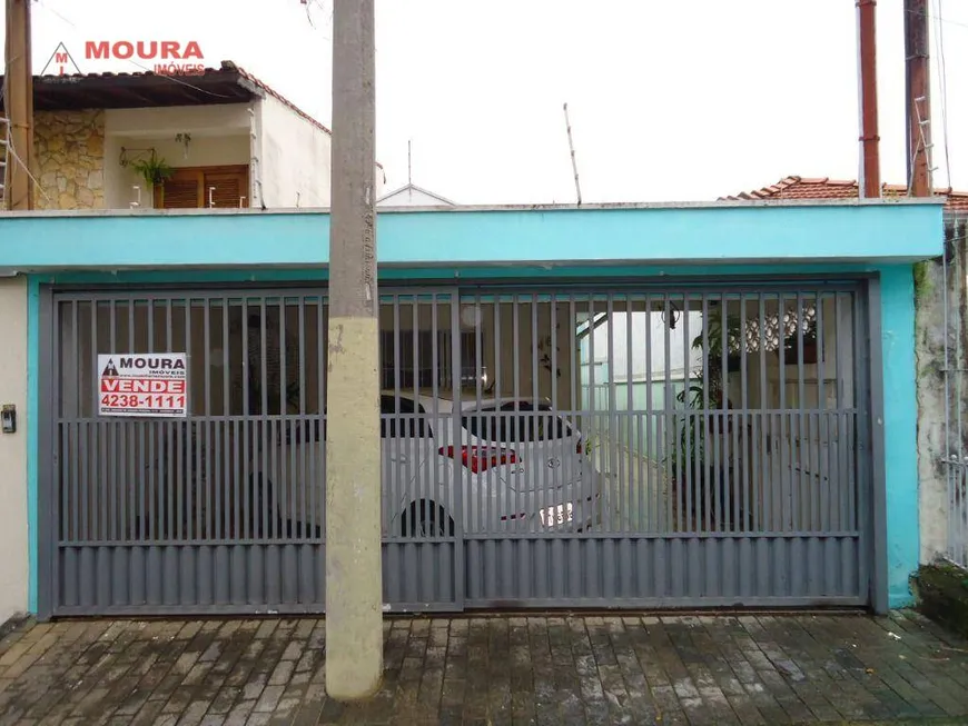 Foto 1 de Casa com 2 Quartos à venda, 111m² em Ceramica, São Caetano do Sul
