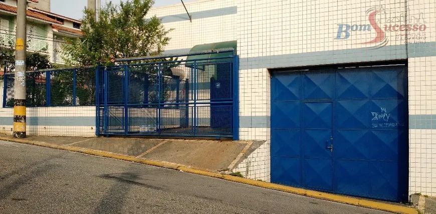 Foto 1 de Galpão/Depósito/Armazém à venda, 1200m² em Itaquera, São Paulo