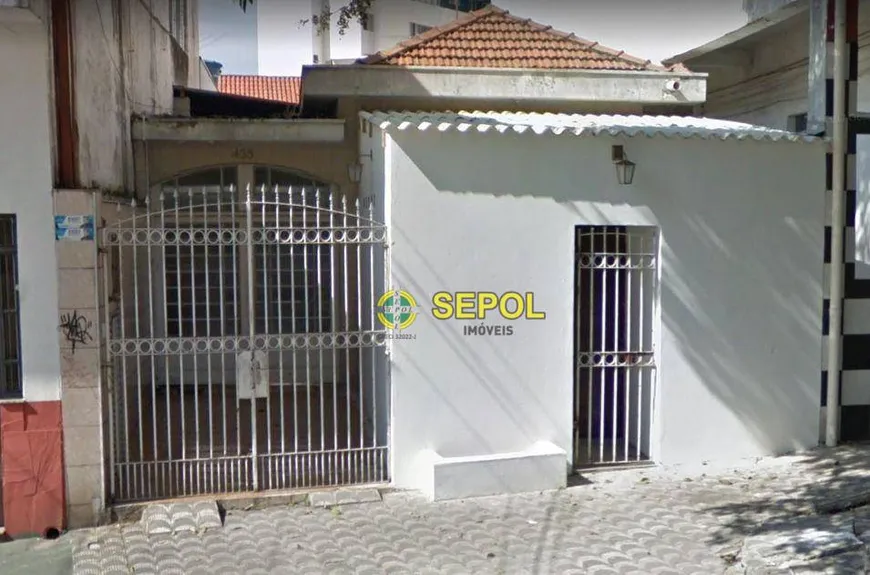 Foto 1 de Casa com 3 Quartos à venda, 187m² em Chácara Santo Antônio Zona Leste, São Paulo