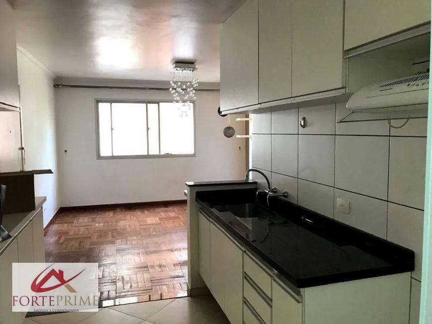 Foto 1 de Apartamento com 3 Quartos à venda, 65m² em Campo Belo, São Paulo