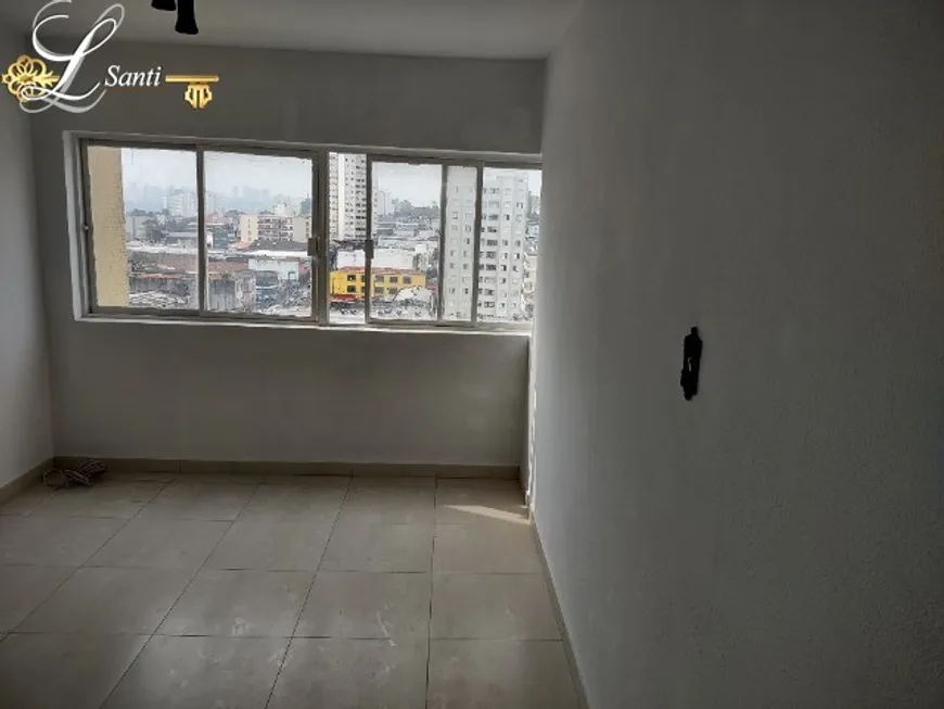 Foto 1 de Kitnet com 1 Quarto à venda, 37m² em Santo Amaro, São Paulo