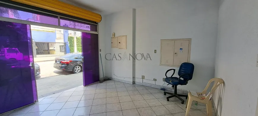 Foto 1 de Imóvel Comercial com 3 Quartos para alugar, 250m² em Ipiranga, São Paulo