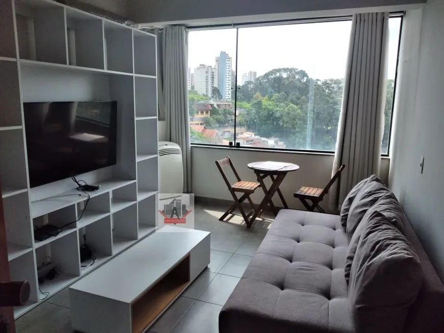 Foto 1 de Apartamento com 1 Quarto para alugar, 32m² em Paraíso do Morumbi, São Paulo