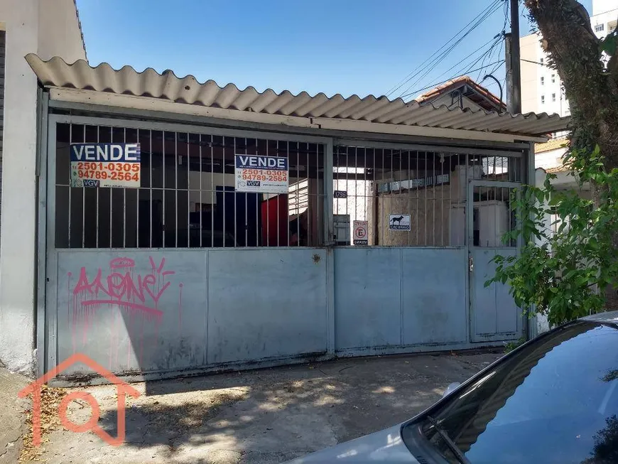 Foto 1 de Lote/Terreno à venda, 353m² em Vila Guarani, São Paulo