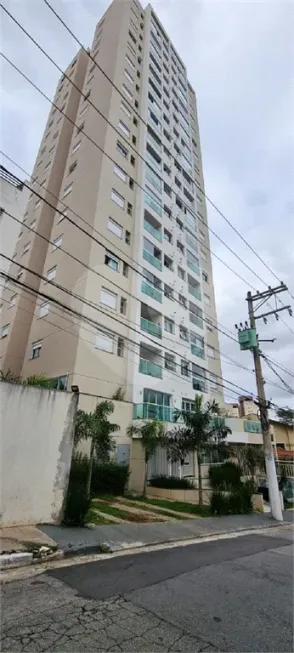 Foto 1 de Apartamento com 2 Quartos à venda, 55m² em Santana, São Paulo