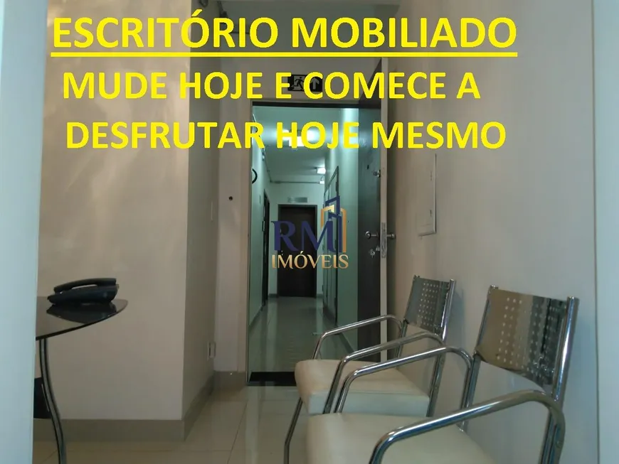 Foto 1 de Sala Comercial para alugar, 38m² em Lourdes, Belo Horizonte