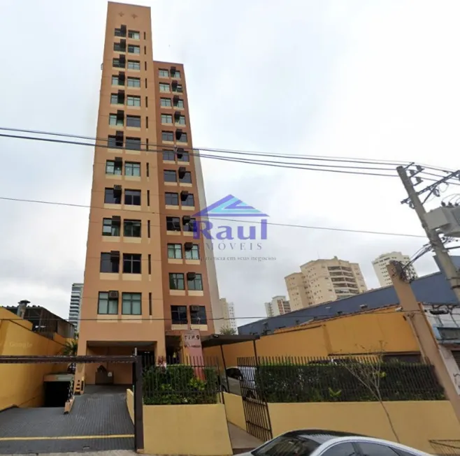 Foto 1 de Sala Comercial à venda, 69m² em Chácara Santo Antônio, São Paulo