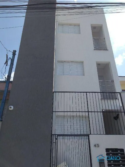 Foto 1 de Prédio Comercial à venda, 320m² em Vila Prudente, São Paulo