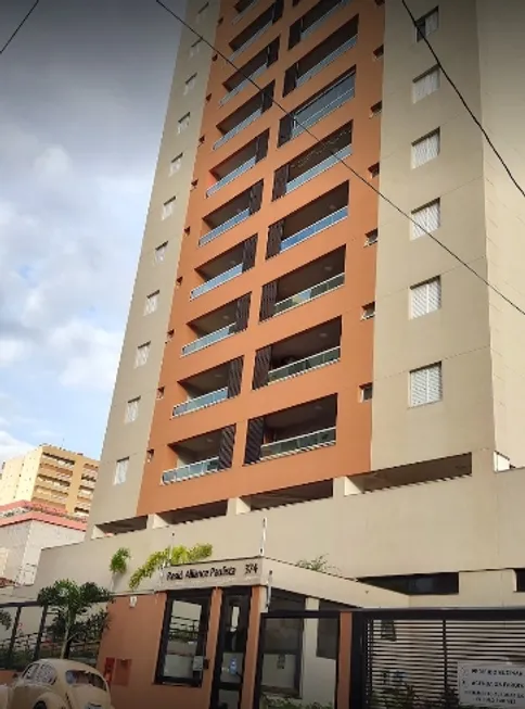 Foto 1 de Apartamento com 2 Quartos à venda, 85m² em Jardim Paulista, Ribeirão Preto