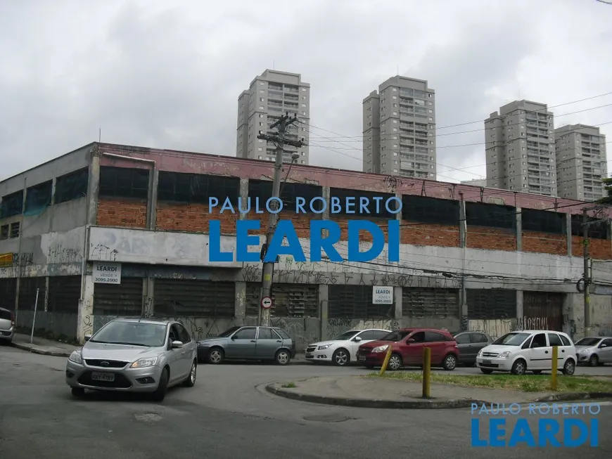 Foto 1 de Ponto Comercial à venda, 3758m² em Vila Leopoldina, São Paulo